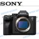 SONY A7S3 單機身 A7SIII BODY 不含鏡頭 全片幅 公司貨【中壢NOVA-水世界】【跨店APP下單最高20%點數回饋】