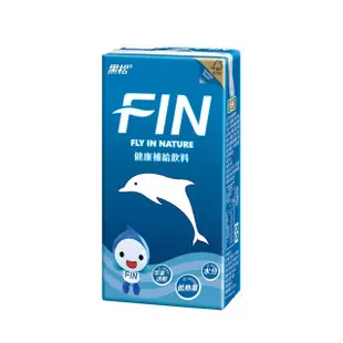 黑松FIN健康補給飲料245ml 300ml 580ml 975ml只送桃園雙北市任5箱免運