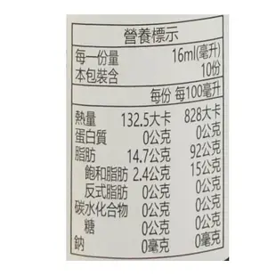 韓國不倒翁(OTTOGI)100%純芝麻油55ml/160ml-旺來昌