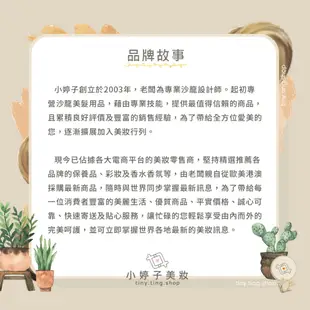 diptyque 品牌卡片 / 信封 小婷子美妝 香氛蠟燭