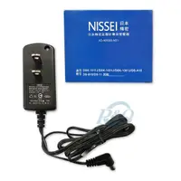 在飛比找蝦皮購物優惠-NISSEI日本精密 血壓計專用變壓器 電源供應器 專品藥局