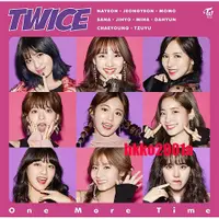 在飛比找蝦皮購物優惠-贈官方明信片 TWICE [ One More Time 初