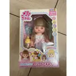 PEGGY6693玩具商舖～小美樂長髮小奈娃娃～特價中