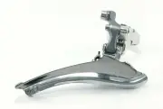 NOS Shimano Dura Ace Front Derailleur FD-7400 clamp on/CLAMP NOT SUPPLIED!