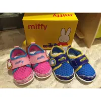 在飛比找蝦皮購物優惠-miffy-1039網狀透氣鞋