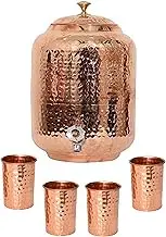 Indian Hammered 100% Pure Copper Water Dispenser 12 Liter Matka Ayurveda Healing Water Storage Tank with 4 Hammered 250ml Tumbler Set