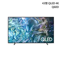 在飛比找甫佳電器優惠-SAMSUNG QA43Q60DAXXZW QLED 量子電