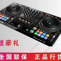 在飛比找蝦皮購物優惠-先鋒DJ ddj 1000srt數碼控制器 全新國行打碟機新