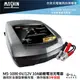 麻新電子經銷 ms-1000 全自動 電瓶充電器 6v 12v 10a 汽車 機車 充電機 ms 1000 哈家人