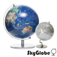 在飛比找Yahoo奇摩購物中心優惠-SkyGlobe 10吋衛星金屬手臂地球儀+5吋地球儀(共三