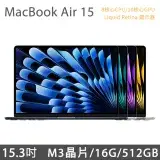 在飛比找遠傳friDay購物精選優惠-MacBook Air 15吋 M3 (8核CPU/10核G
