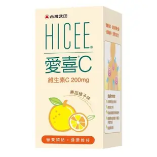 台灣武田 愛喜 ( 維生素C 500mg +鈣口嚼錠 / 維生素C 200mg ) 口嚼錠 60錠 / 盒【久億藥局】