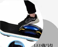 在飛比找樂天市場購物網優惠-懸浮滑板電動平衡車DF科技