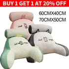 Super Soft Plush Backrest Pillow Bed Cushion Support Reading Back Rest Arm Chair