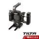 TILTA 鐵頭 TA-T17 兔籠 含把手 大師版本/Sony A7RIII A7RIV A9 適用公司貨 蝦皮直送