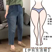 在飛比找蝦皮購物優惠-加大尺碼女裝大尺碼女裝 S-4XL 大尺碼 秋冬 女裝 梨型