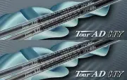 TaylorMade Golf Stealth Plus Hybrid Shaft Graphite Design Tour AD HY 95 X Flex