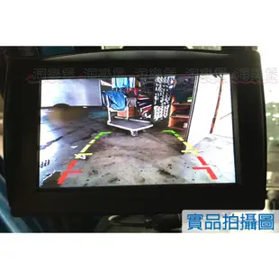 汽車倒車影像 倒車鏡頭 4.3吋/5吋液晶螢幕 12V電壓 點菸器 鏡頭連接線7米長 倒車顯影 4.3寸 5寸車用螢幕