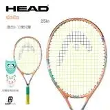 在飛比找遠傳friDay購物優惠-HEAD COCO 25吋 兒童網球拍 233002 童拍 