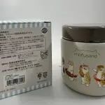 日本帶回 現貨 MOFUSAND 貓福珊迪 不鏽鋼 悶燒罐 燜燒罐 保溫罐 300ML 真空雙層 便當罐 保冷罐