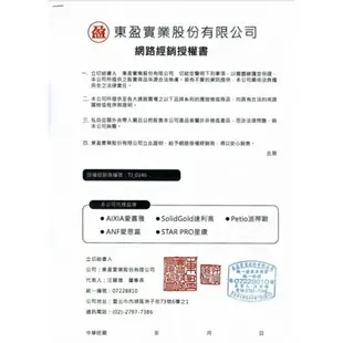 ☆PRO毛孩王☆愛喜雅 AIXIA 妙喵片狀 貓罐系列 70G 妙喵罐 片狀罐 貓罐頭 貓罐 鮪魚 蟹肉 吻仔 雞肉 柴魚 貓