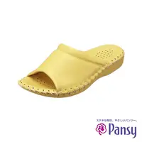 在飛比找誠品線上優惠-PANSY VIVID COLOR 女室內拖鞋 黃色 S (