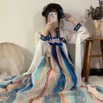 🎀漢服套裝🎀凌軒閣原創漢服女【南嶺春】唐制齊胸襦裙正品白菜價日常春夏秋款傳統服裝