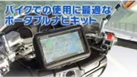 在飛比找Yahoo!奇摩拍賣優惠-iphone8 plus garmin gps HUAWEI