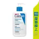 CeraVe 適樂膚 長效清爽保濕乳 236ml【躍獅線上】