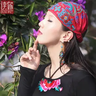 民族風帽子春秋復古休閑刺繡花頭巾紅色女士針織百搭阿卡潮帽子