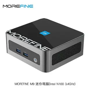 MOREFINE M9 迷你電腦(Intel N100 3.4GHz) - 8G/256G現貨 廠商直送