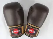 Kanku Boxing Gloves Brown 12, 14, 16 Oz Cow Lather for Training Sparring Bag
