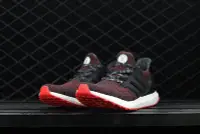 在飛比找Yahoo!奇摩拍賣優惠-Adidas Ultra Boost 4.0 CNY BB6