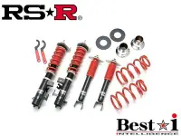 在飛比找Yahoo!奇摩拍賣優惠-【Power Parts】RSR Best i 避震器 SU