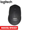 Logitech 羅技 M331 無線靜音滑鼠 黑買就送鼠墊!