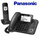 Panasonic 數位有線/無線電話 KX-TGF310 -