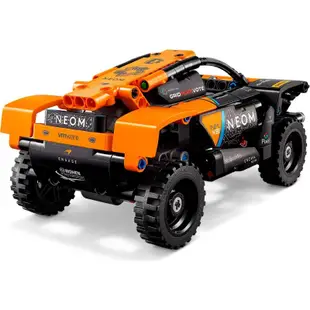 樂高LEGO TECHNIC NEOM 麥拉倫 Extreme E賽車 玩具e哥 42166