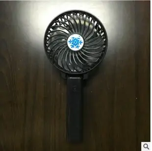 【包大人 D485】usb韓國迷你小風扇 便攜式折疊手持風扇充電風扇