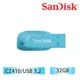 SanDisk CZ410 Ultra Shift USB3.2 32GB 高速隨身碟- 天空藍