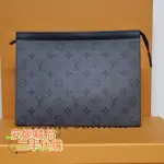 現貨二手 LV 路易威登 POCHETTE VOYAGE MM M69535 黑灰老花 手拿包 公文包 旅行袋