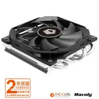 在飛比找蝦皮商城優惠-ID-COOLING IS-30 薄型CPU散熱器風扇 適用