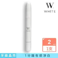 在飛比找momo購物網優惠-【W white】牙齒美白凝膠(低溫配送)