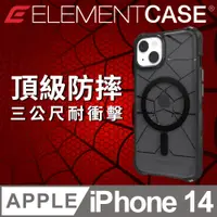 在飛比找PChome24h購物優惠-美國 Element Case Special Ops iP