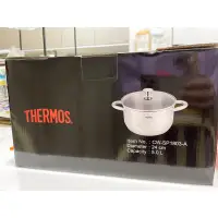 在飛比找蝦皮購物優惠-THERMOS￼膳魔師雙耳湯鍋5L