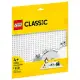 樂高LEGO Classic系列 - LT11026 白色底板