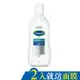 [母親節送禮]Cetaphil舒特膚 AD異膚康修護潔膚乳 295ml 【德芳保健藥妝】即日起～5/15 滿千折百再滿額贈