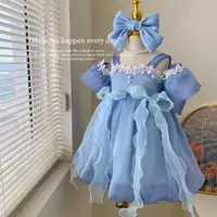 在飛比找ETMall東森購物網優惠-蓬蓬高級感藍色超仙公主裙童裝