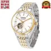 Citizen Collection NH9114-99P Mechanical Automatic Skeleton Men Watch Japan
