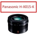 Panasonic H-X015-K BLACK LUMIX G LEICA DG SUMMILUX 15mm F1.7 ASPH