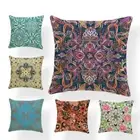Mandala Geometric Cushion Set Feather Flower Decorative Pillowcase Custom